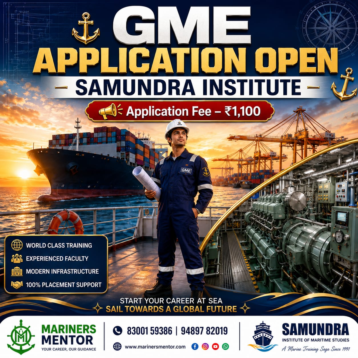 GME Admission Open - Samundra Institute
